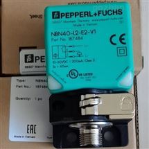 NBN40-L2-A2-V1P+F电感式接近开关产品应用