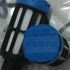 U-1/8-I选型资料费斯托消声器/德国FESTO