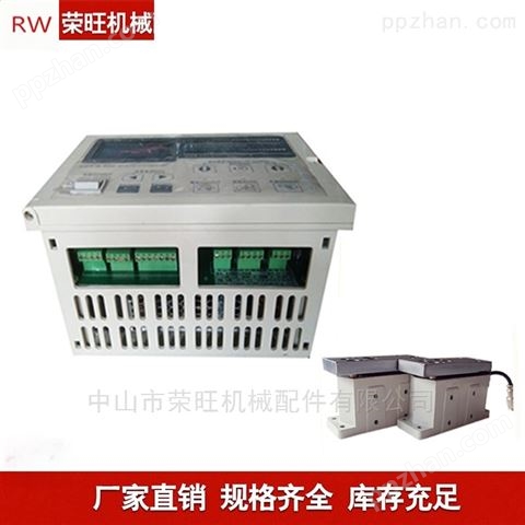 广东厂家供应印刷包装设备全自动张力控制器
