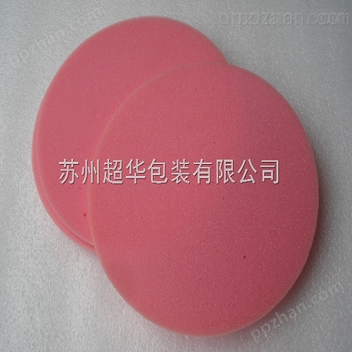 LDPE包装气泡膜*苏州超华供应