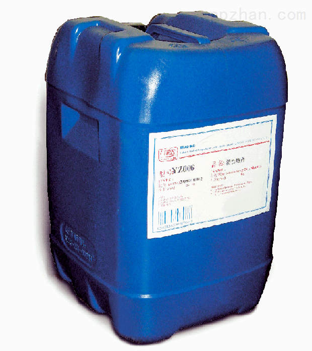 YZ006-印刷UV油墨超�波清洗��