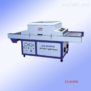 恒晖 EB-800PM平面UV光固机