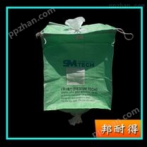 工厂直销绿色集装袋可装工业盐