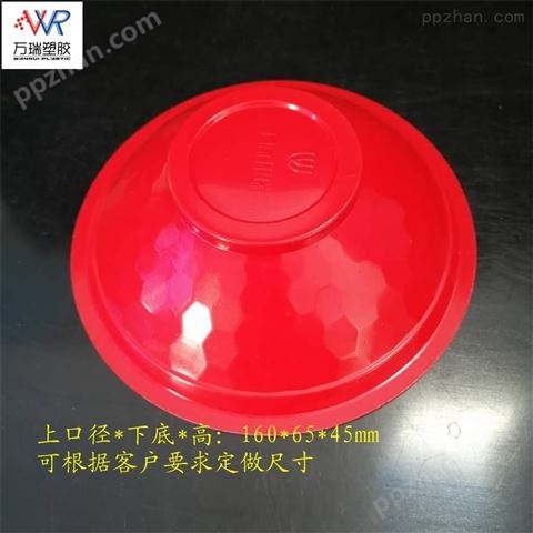 一次性pp塑料包装碗 红烧肉碗 封口塑料碗