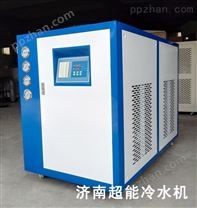 冷水机开炼机 济南超能制冷机厂