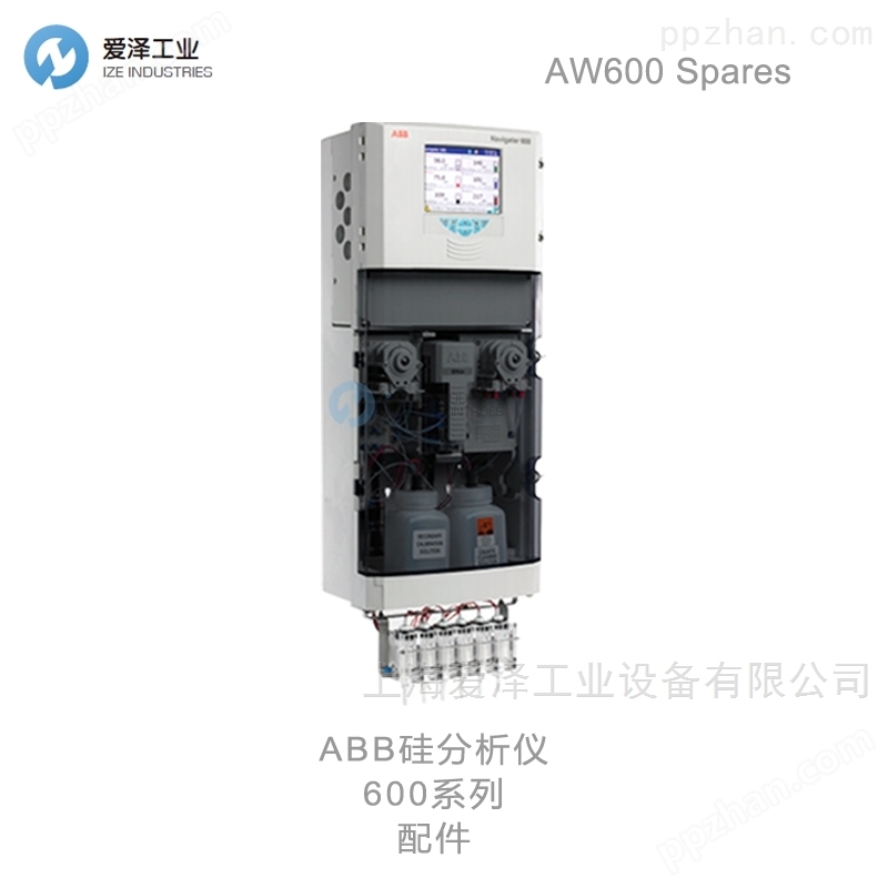 ABB组件AW501058