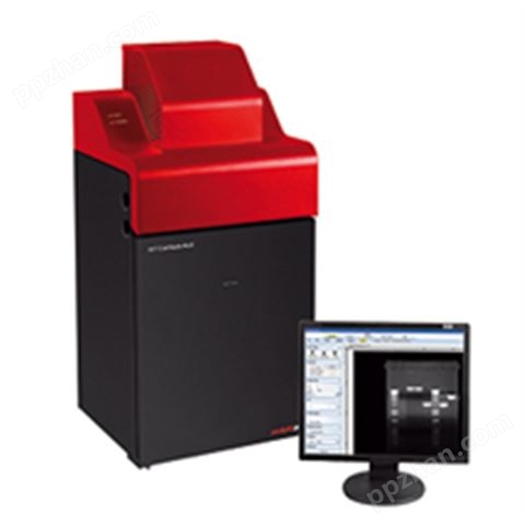 UVP BioSpectrum Imaging System 全自动荧光、化学发光成像系统
