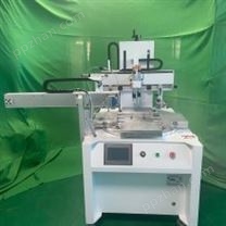沧州全自动平面丝印机厂家包装印刷印刷机价格多少