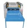 供应天益机械牌840系列塑料编织袋印刷机