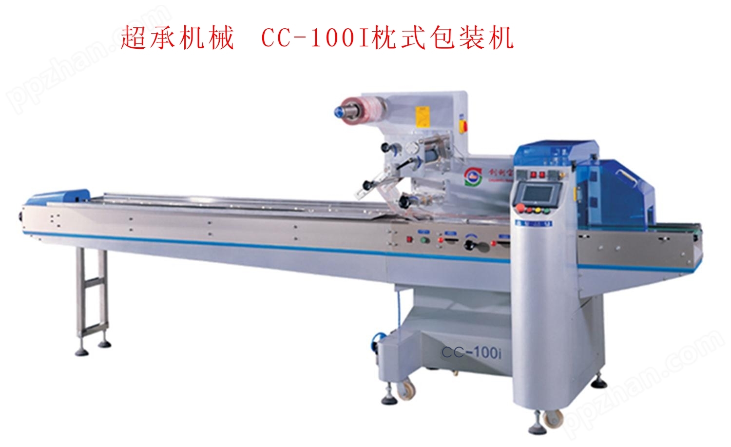 CC-100I枕式包装机械
