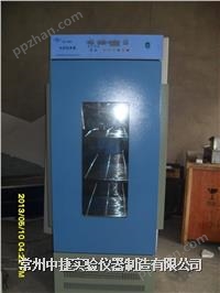 江苏常州中捷GPJ-500不锈钢内胆光照培养箱