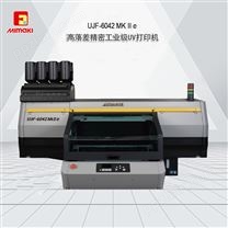 MIMAKI UJF-6042MK II e UV喷墨打印机