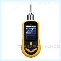 CFD500-O3手持式臭氧气体检测仪