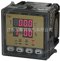 湿度控制仪表-开关柜温湿度控制器-温湿度控制器厂家
