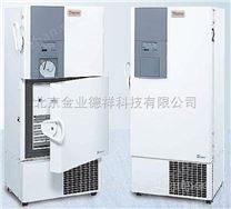 900系列超低温冰箱|热电|Thermo Scientific