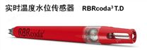 RBR RBRcoda3 T.D 海水温度水位传感器
