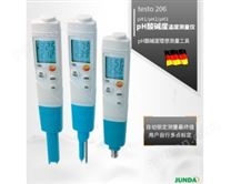 德图testo 206-pH1 pH酸碱度温度测量仪