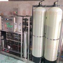 除硬除盐水高纯水设备实验室RO反渗透复合膜技术2吨/时工业纯水机安装指导