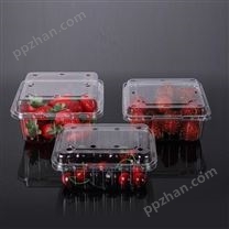 北京市pet水果吸塑包装盒 吸塑包装盒定做 水果吸塑盒