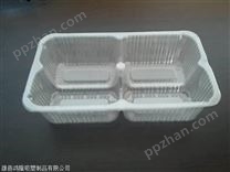 北京市食品吸塑盒定做 吸塑盒批发价格食品吸塑盒