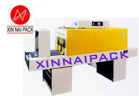 XN-BS系列400-450-500型热收缩包装机