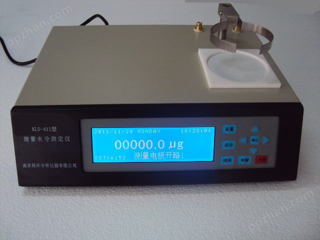 WA-1型微量水分测定仪