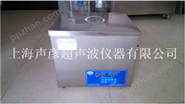 数控加热超声波清洗机SCQ-7201B