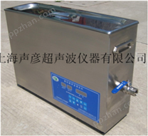 数控超声波清洗机SCQ-4201A