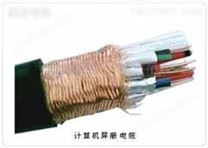 JYPV信号电缆 JYPV仪表信号电缆