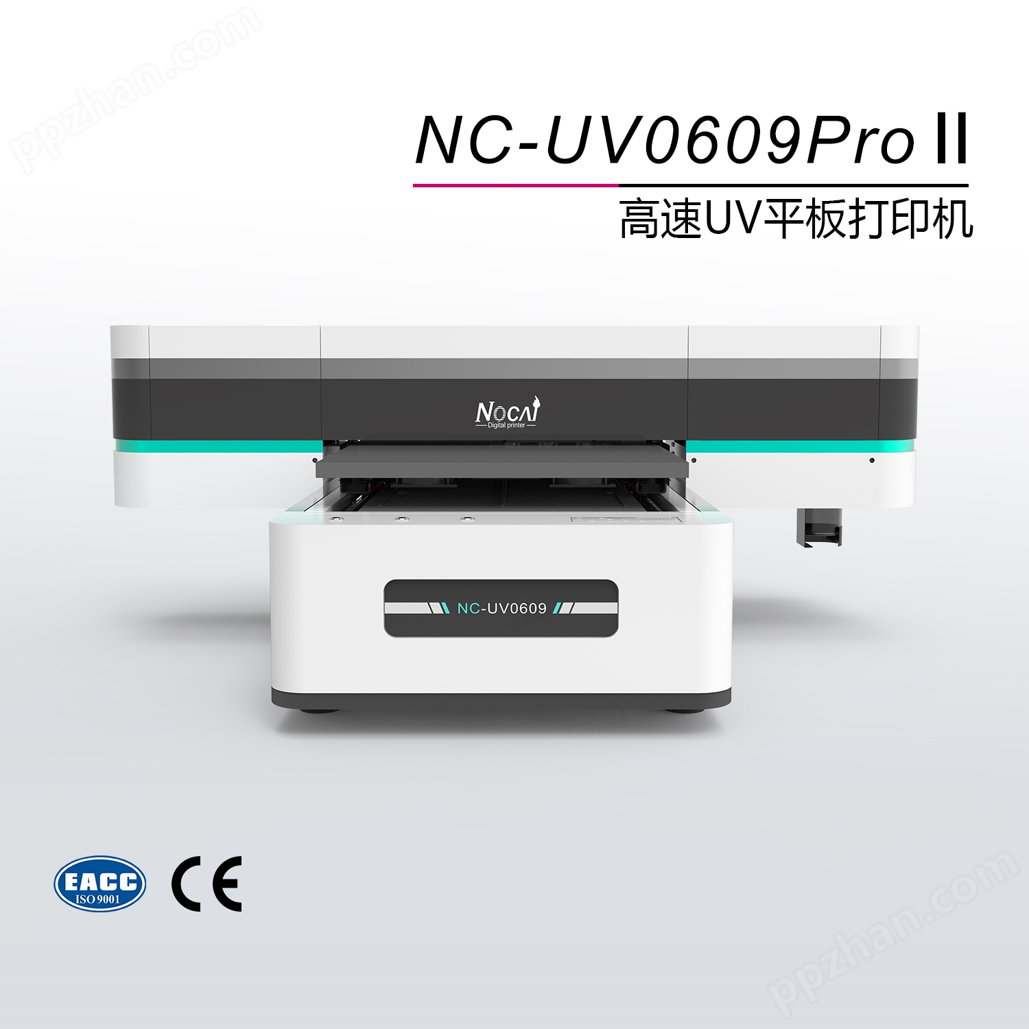 NC-UV0609ProII