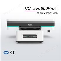 NC-UV0609ProII