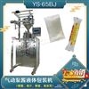YS-65BJ 气动泵酱液体包装机