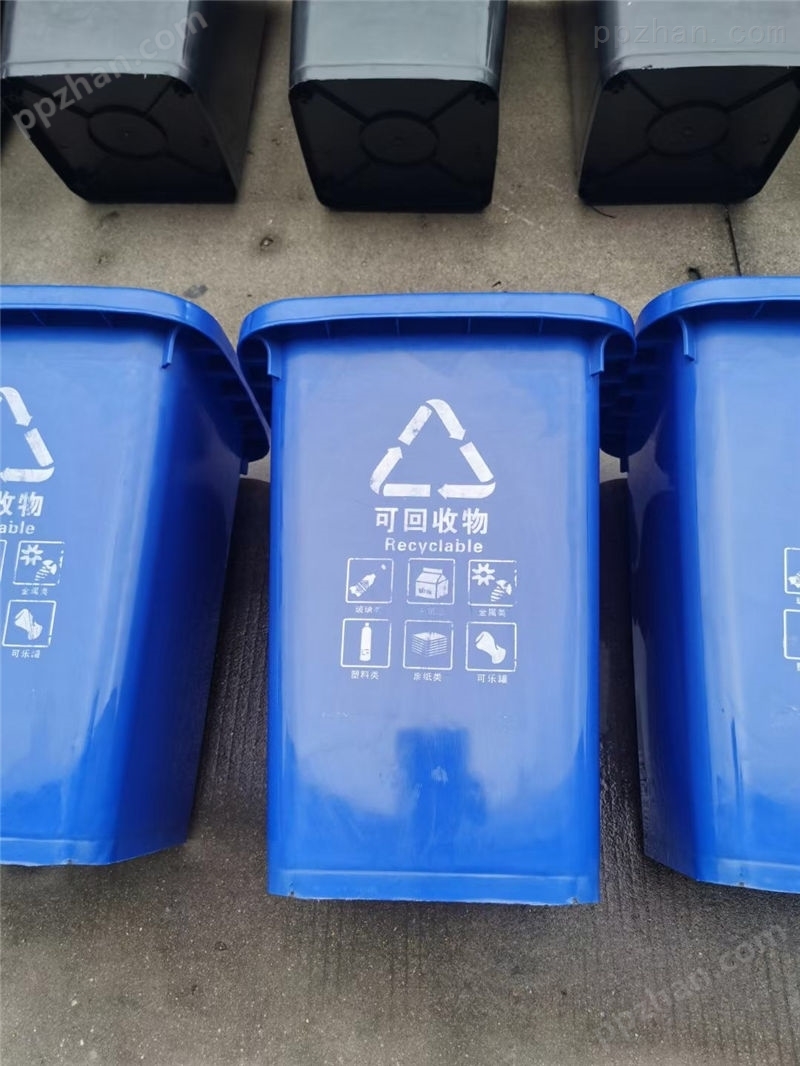 两轮手推分类塑料垃圾桶