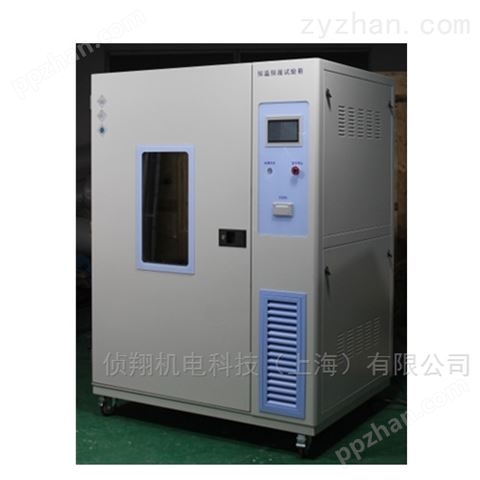 ZSH-100恒温恒湿箱生产