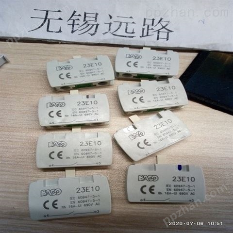 韩国ABCO电感33E01