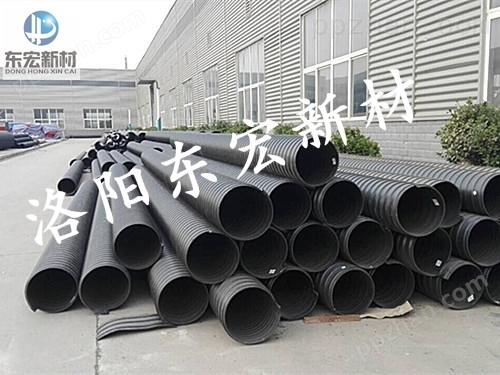 林州市政排污钢带增强聚乙烯波纹管