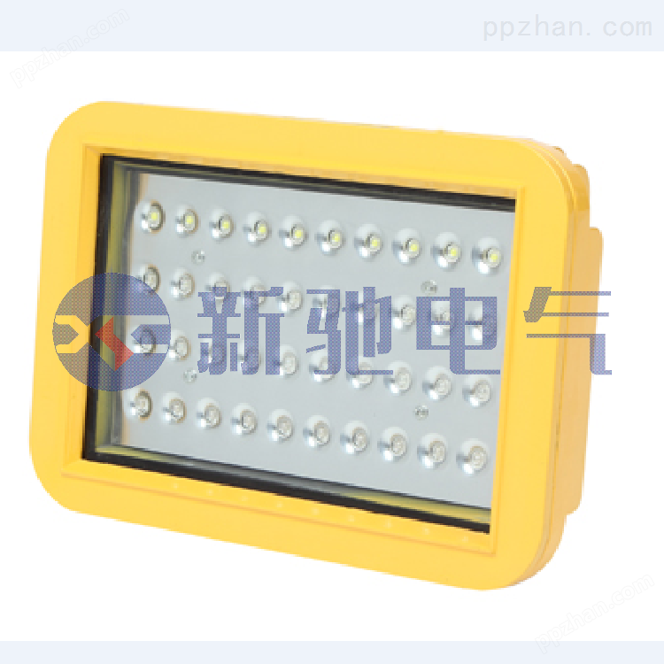 CCD97-100W 方形LED防爆灯