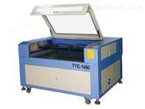 TYE-1490 激光切割机