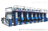 ZAY-C型编织袋印刷机械