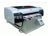 爱普生7880CPPO产品彩印机 批量生产Z快的打印机