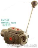 DRT-02-2C2, DMG-03-2C2手动切换阀