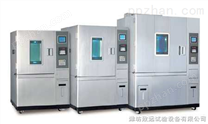 潍坊青岛烟台高低温试验箱高低温测试箱高低温冲击试验箱