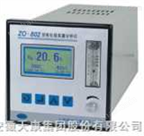 ZO-802型氧化锆氧量分析仪（盘式）