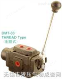 DRT-03-3D2,DMT-03-3D2,DMT-03-3D4              手 动 切 换 阀