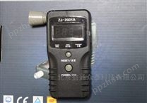 卡利安ZJ-2001A型数码酒精检测仪