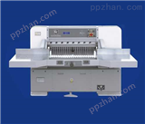 QZX203BG型对开切纸机