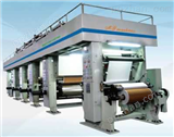MGY-CSL1350-700四色凹版印刷机
