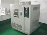 北京高低温试验箱 实用型高低温箱