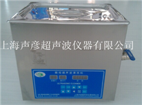 双频普通超声波清洗机SCQ-5211D