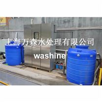 自助洗车洗车水循环处理设备产品参数
